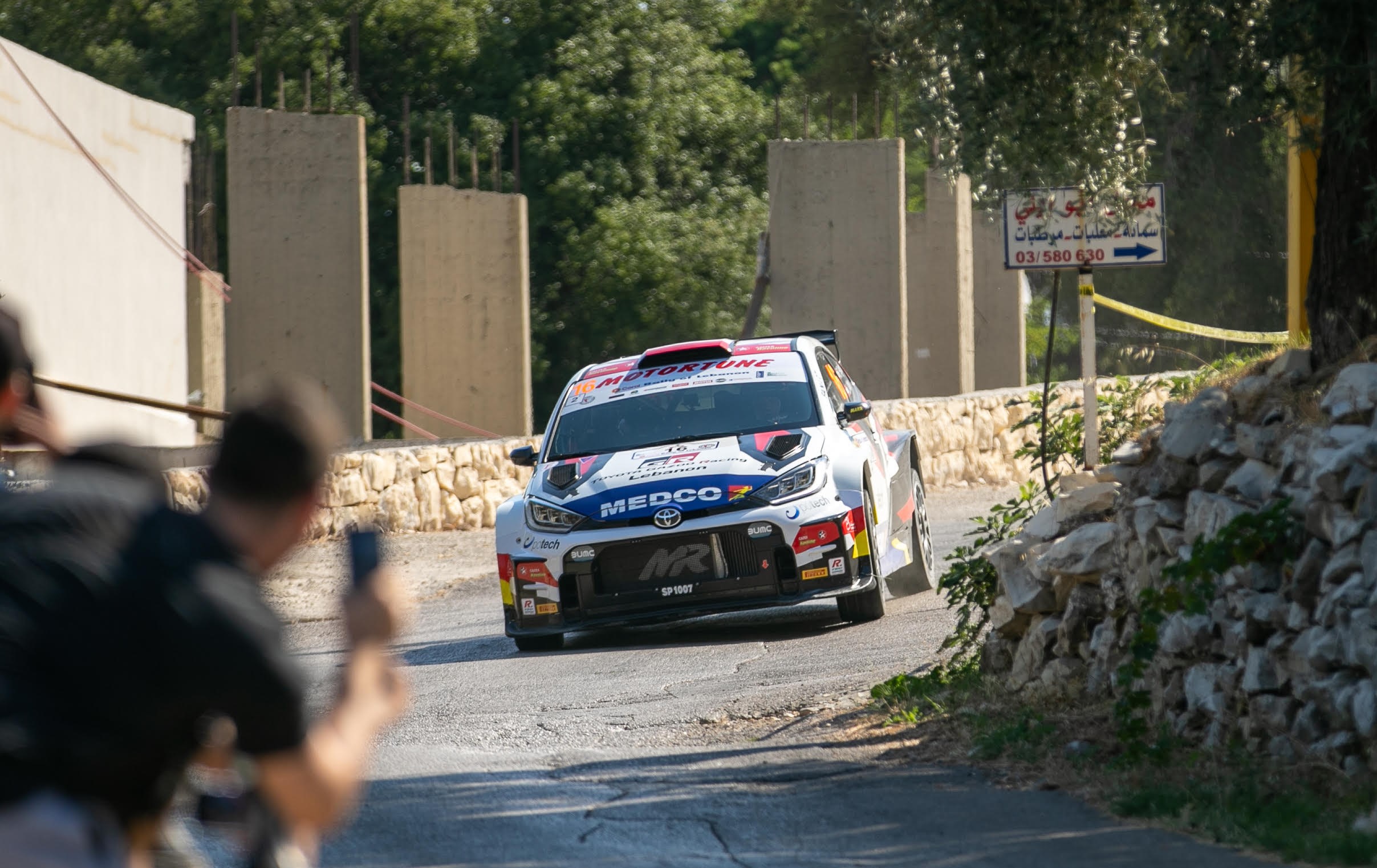 Roger Feghali