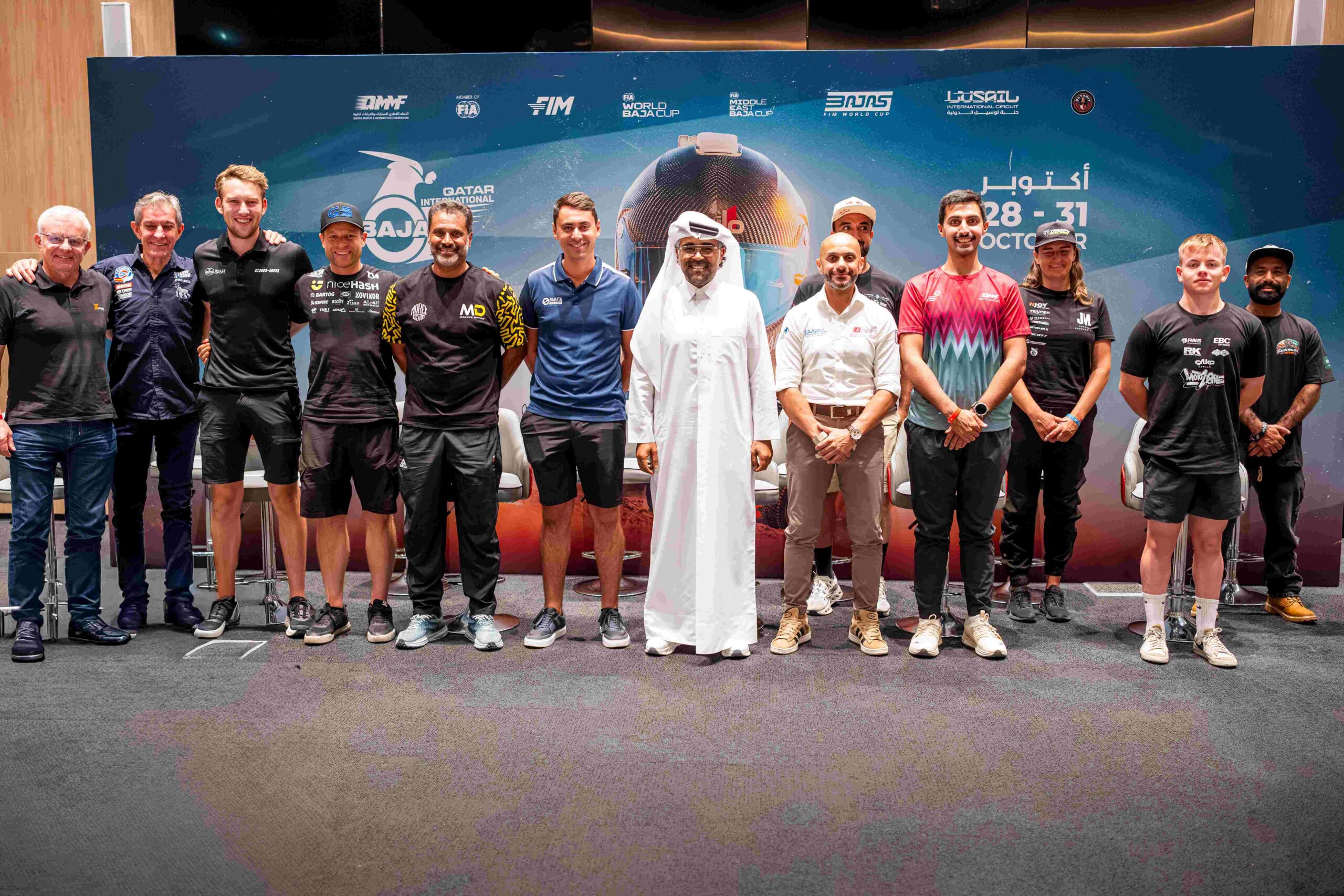Qatar International Baja pre-event press conference at Lusail on Wednesday evening.